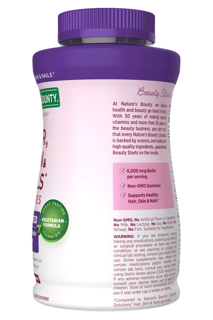 Advanced Hair, Skin and Nails Pectin Gummies