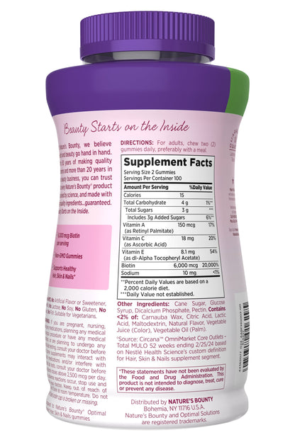 Advanced Hair, Skin and Nails Pectin Gummies
