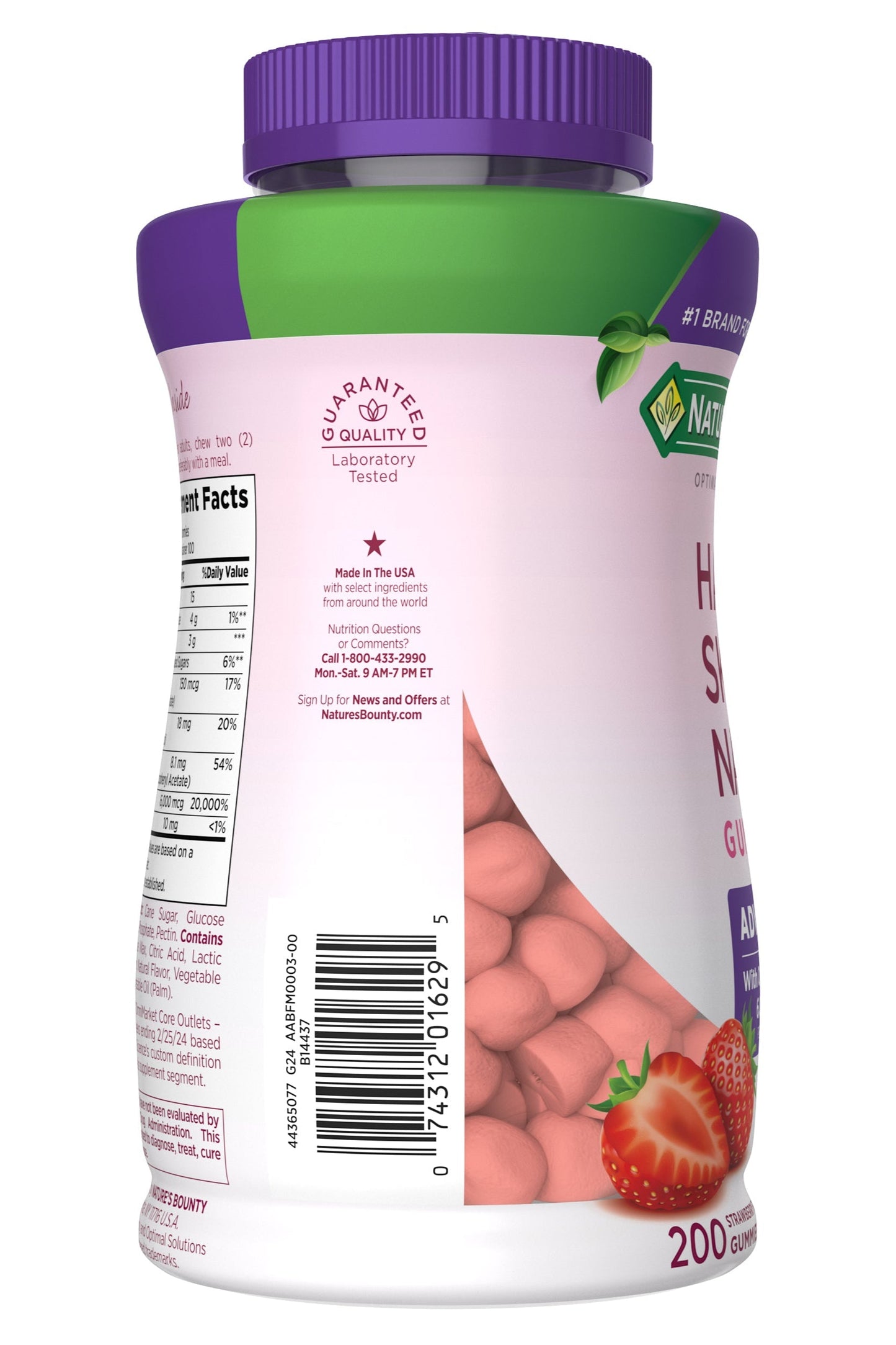 Advanced Hair, Skin and Nails Pectin Gummies