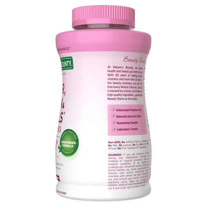 Hair, Skin and Nails Pectin Gummies