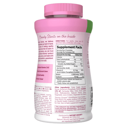 Hair, Skin and Nails Pectin Gummies