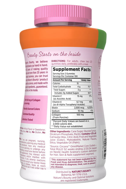 Hair, Skin & Nails + Collagen Pectin Gummies
