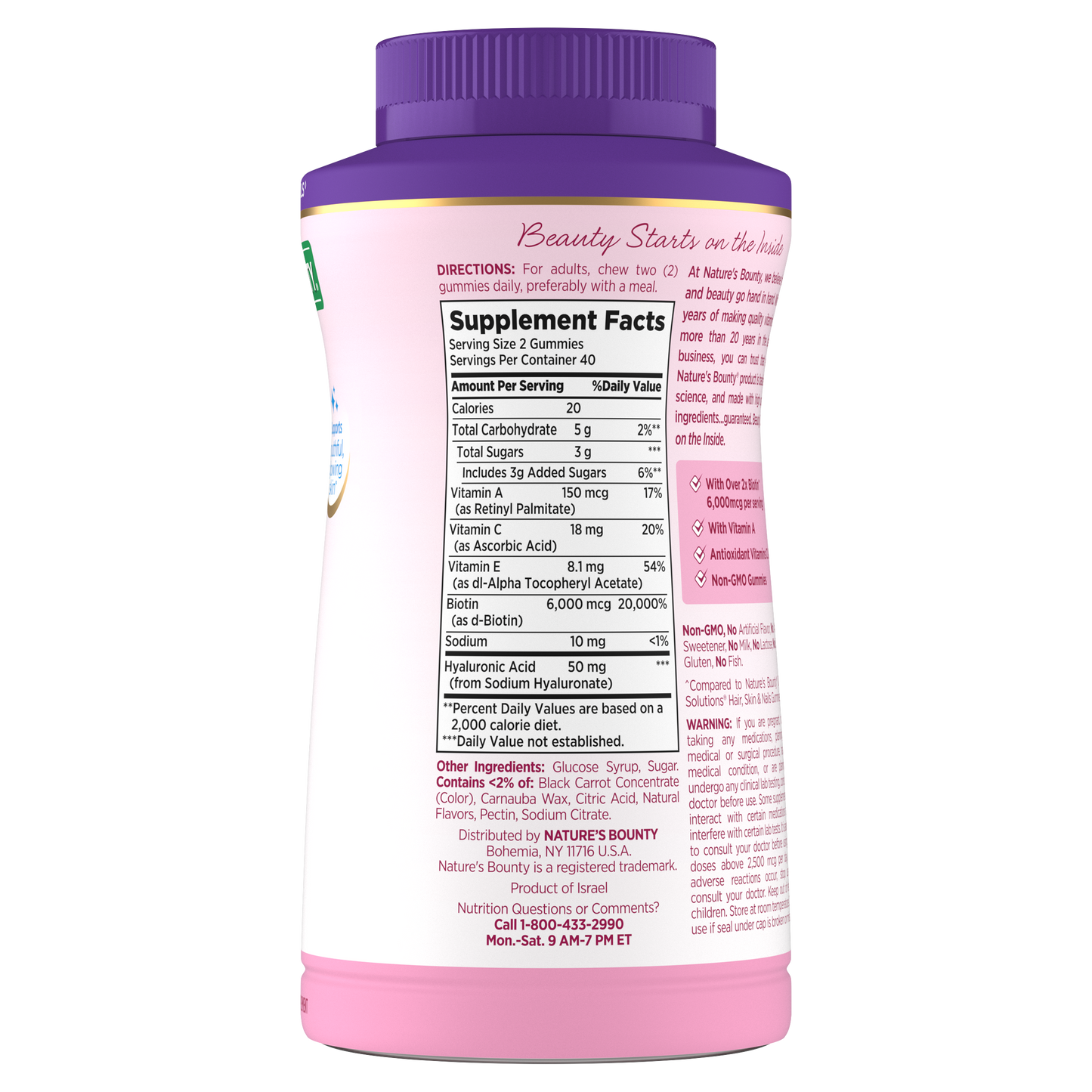 Advanced Hair, Skin & Nails + Hyaluronic Acid Gummies