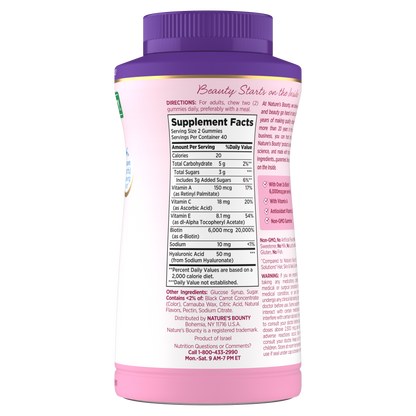 Advanced Hair, Skin & Nails + Hyaluronic Acid Gummies