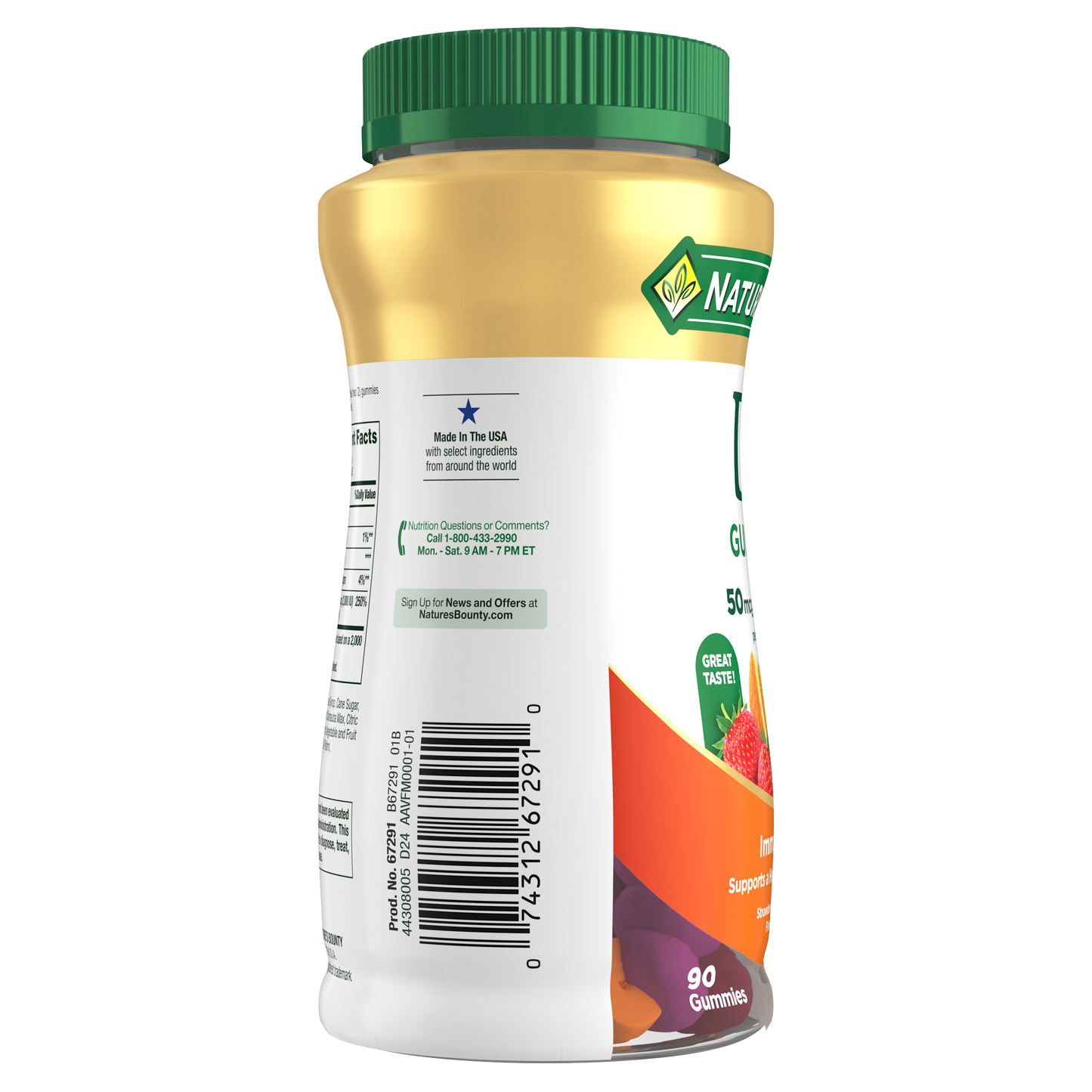 Vitamin D Gummies